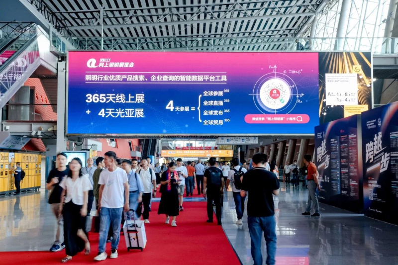 喜報,上海三思,斬獲三項行業(yè)大獎,引領,LED,數(shù)智農(nóng)業(yè),創(chuàng)新潮流?