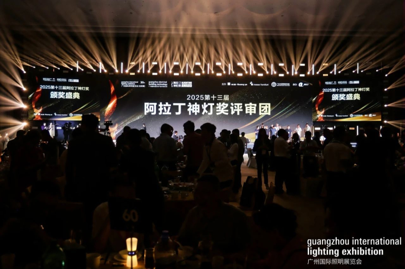 喜報,上海三思,斬獲三項行業(yè)大獎,引領,LED,數(shù)智農(nóng)業(yè),創(chuàng)新潮流?