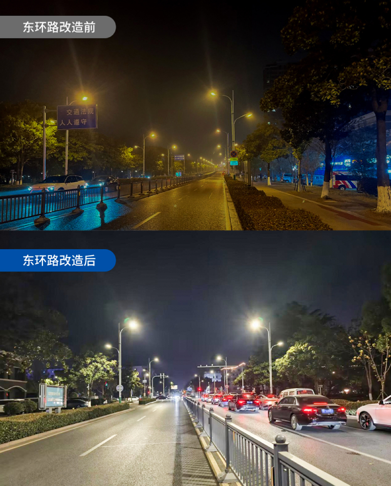 張家港市,以創新機制,打造,幸福光亮,低碳,民生,工程,新樣本