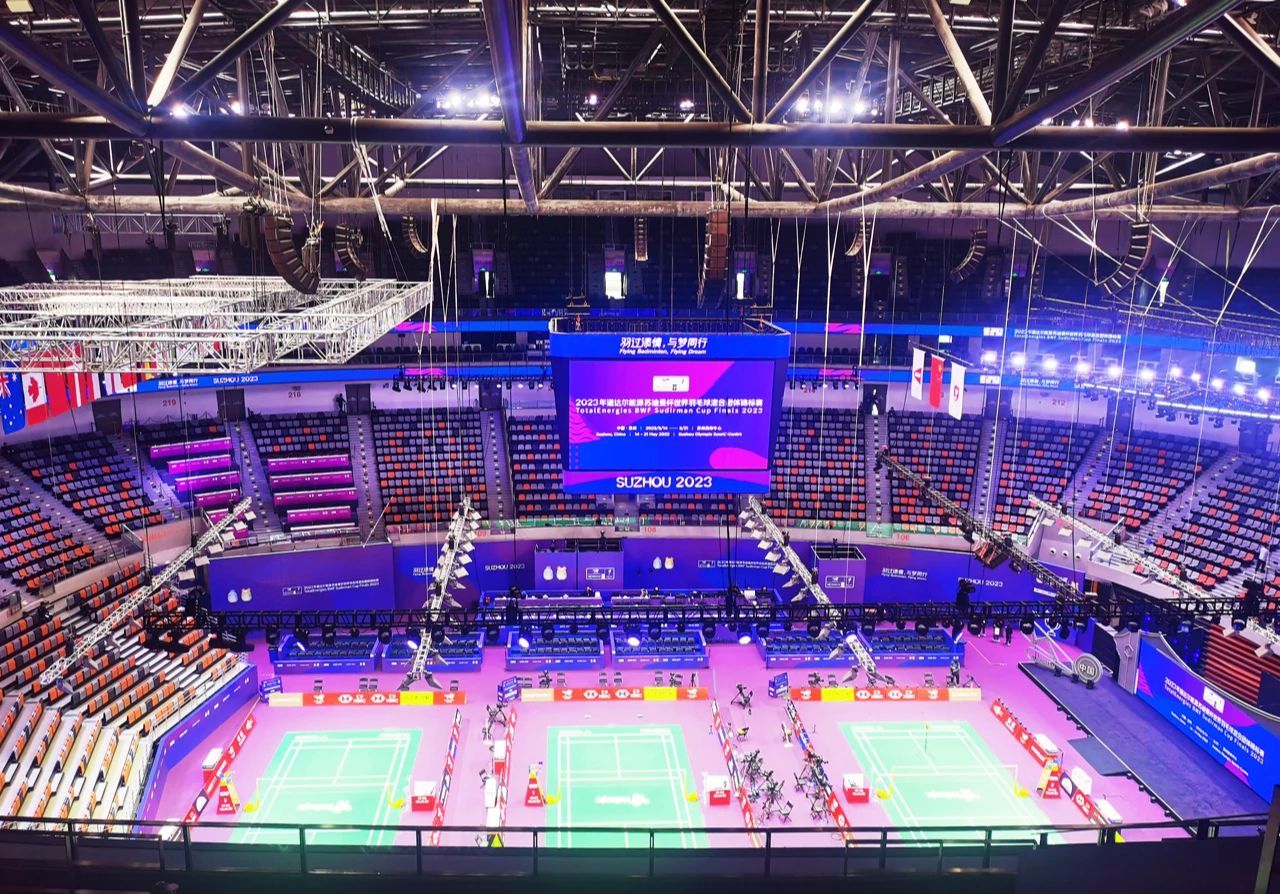 三思LED,閃耀,第12屆,世界運動會,科技賦能,國際體育盛會