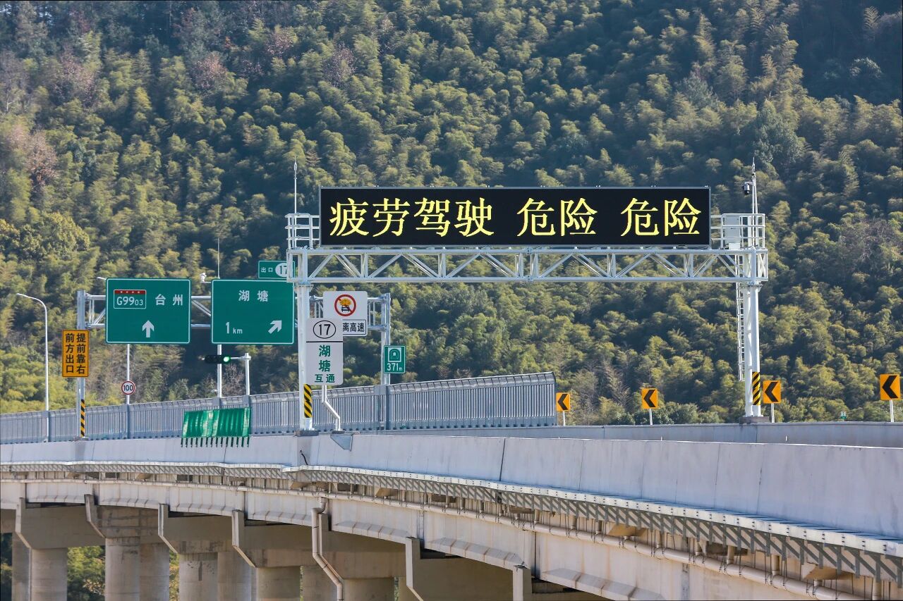 打造“數(shù)字高速”新標(biāo)桿,三思助力,長三角,交通動(dòng)脈,智慧升級(jí)