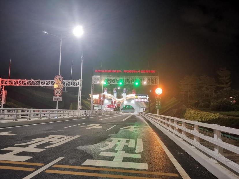 遠(yuǎn)程監(jiān)控,隧道燈故障,AI預(yù)測,維護(hù),減少人工干預(yù)