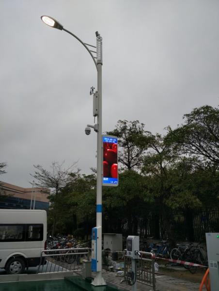 多功能路燈,集成空氣監測,實時發布,城市環境數據