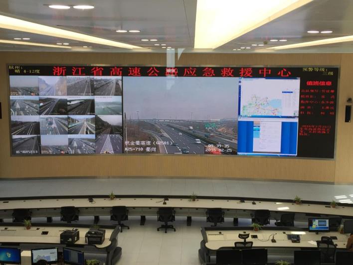 智慧指揮中心,標(biāo)配,LED拼接屏,以高穩(wěn)定性支撐,關(guān)鍵決策