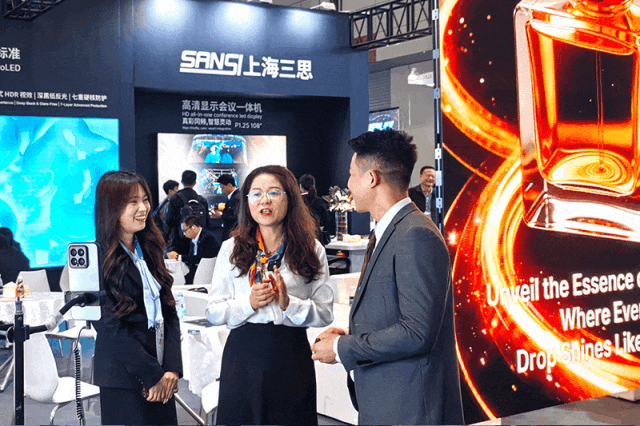 三思,全陣容,亮相2026深圳ISLE,直播,解碼顯示技術(shù),新生態(tài)