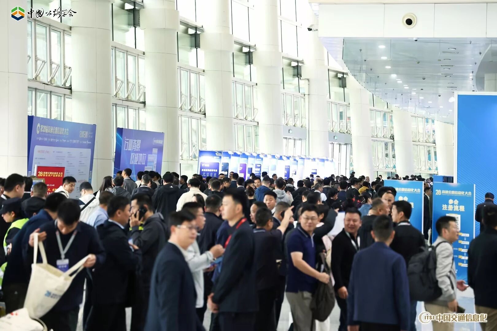 三思,亮相,第二十八屆,高速公路,信息化大會,以智慧光影,賦能交通數字化升級