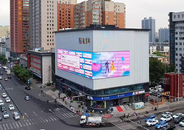 LED顯示屏,LED顯示屏廠家,LED照明廠家,照明解決方案,顯示屏解決方案