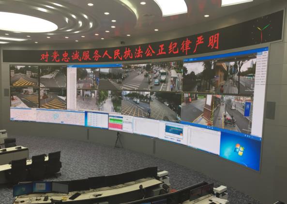 LED顯示屏,LED顯示屏廠家,LED照明廠家,照明解決方案,顯示屏解決方案