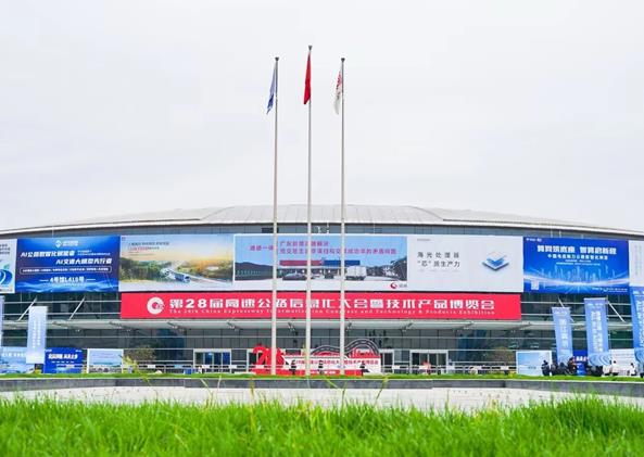 LED顯示屏,LED顯示屏廠家,LED照明廠家,照明解決方案,顯示屏解決方案