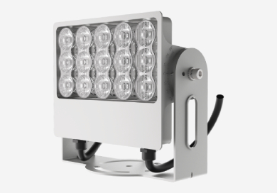 機(jī)場(chǎng)圍界照明燈 C2320-W01